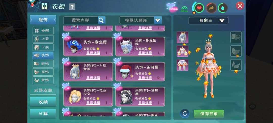 [图片]