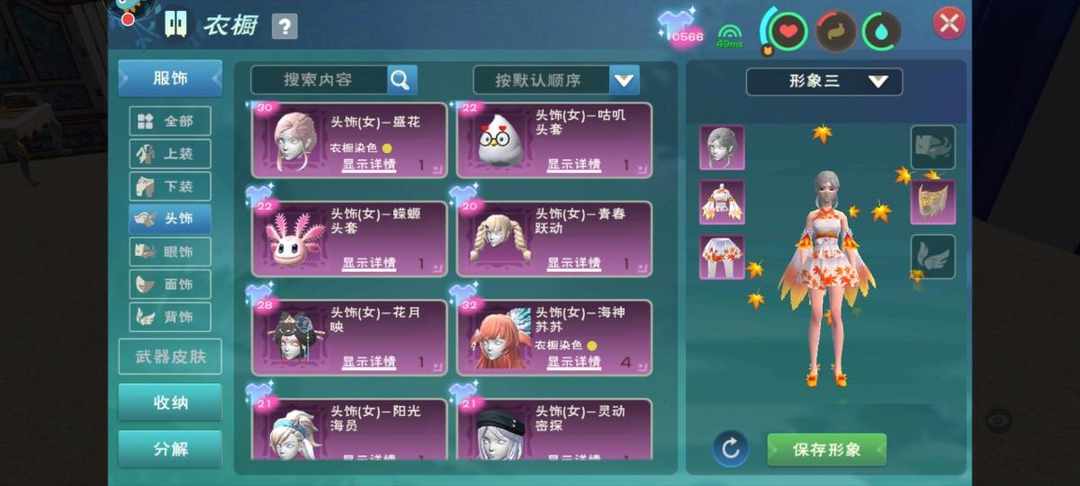 [图片]