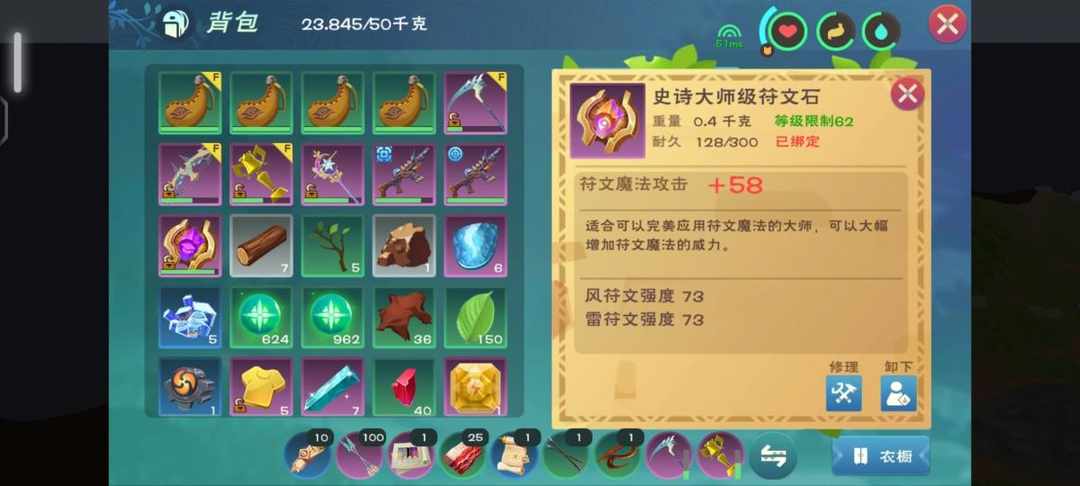 [图片]