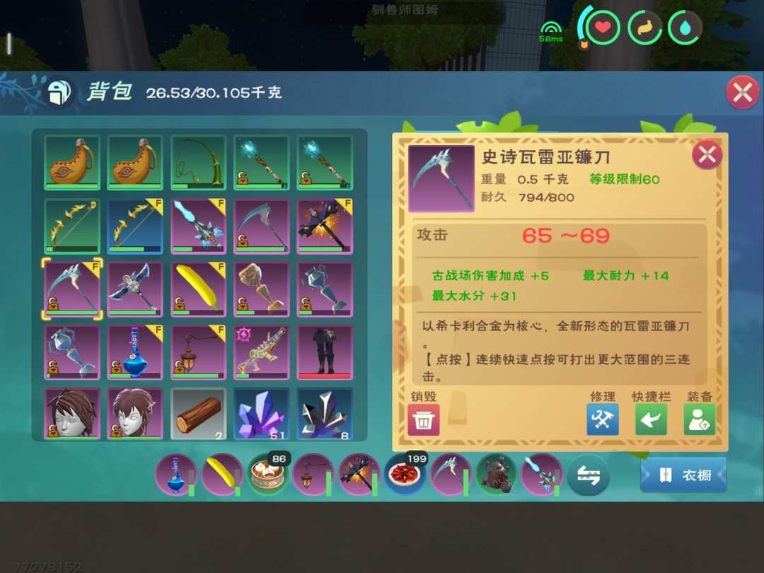 [图片]