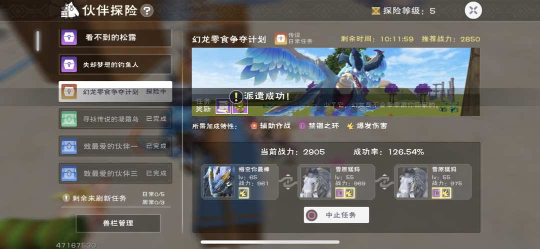[图片]