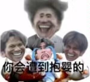 [图片]