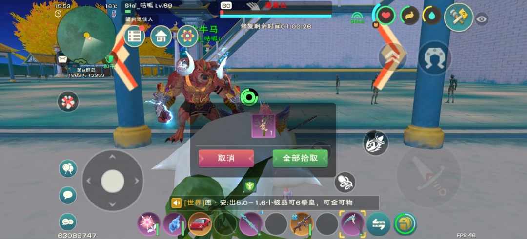 [图片]