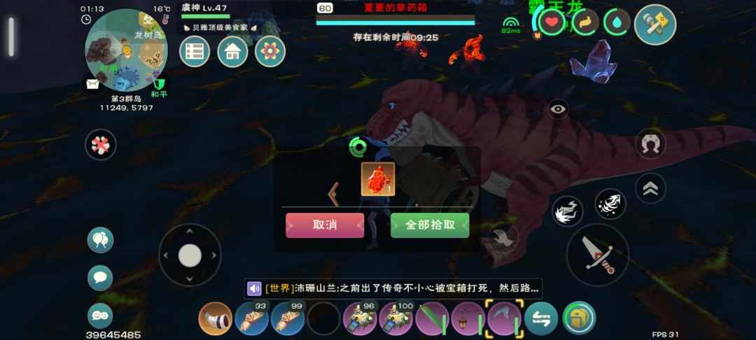 [图片]