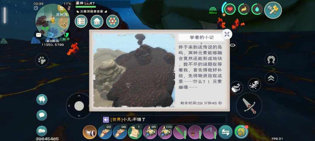 [图片]