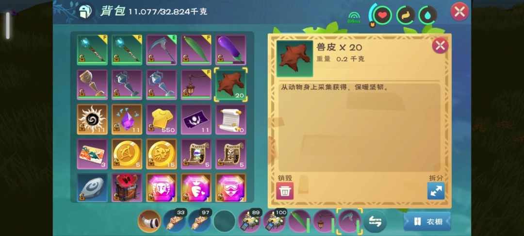 [图片]