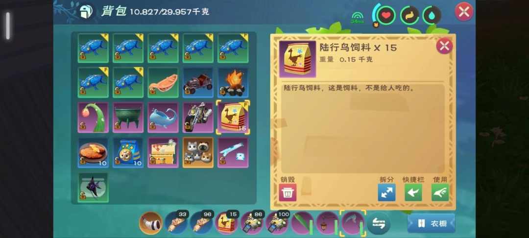 [图片]