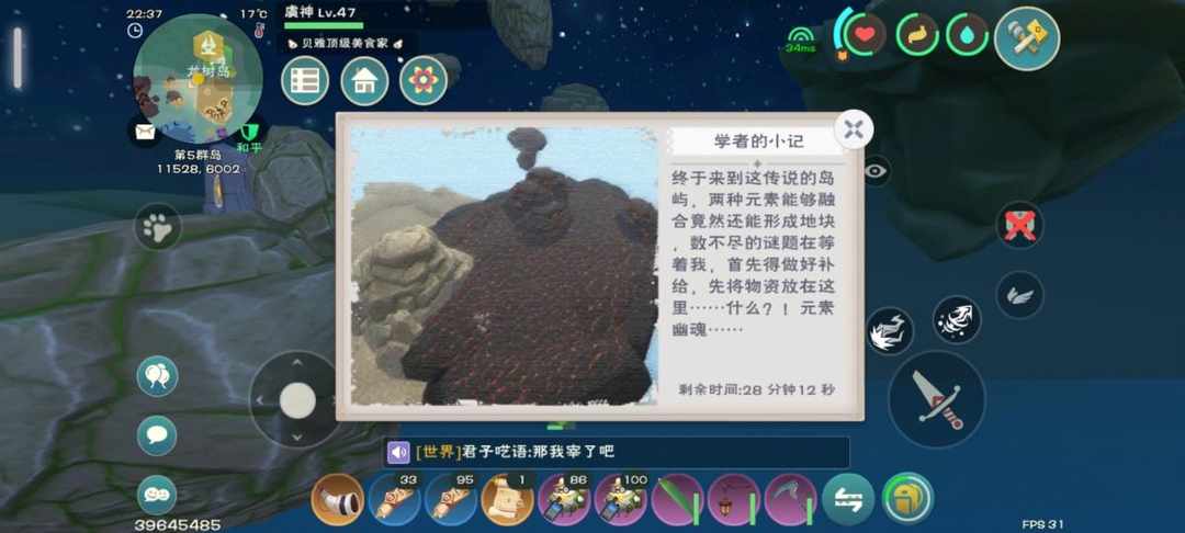 [图片]