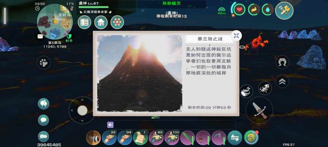 [图片]