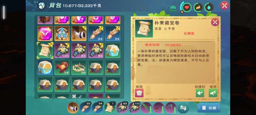 [图片]