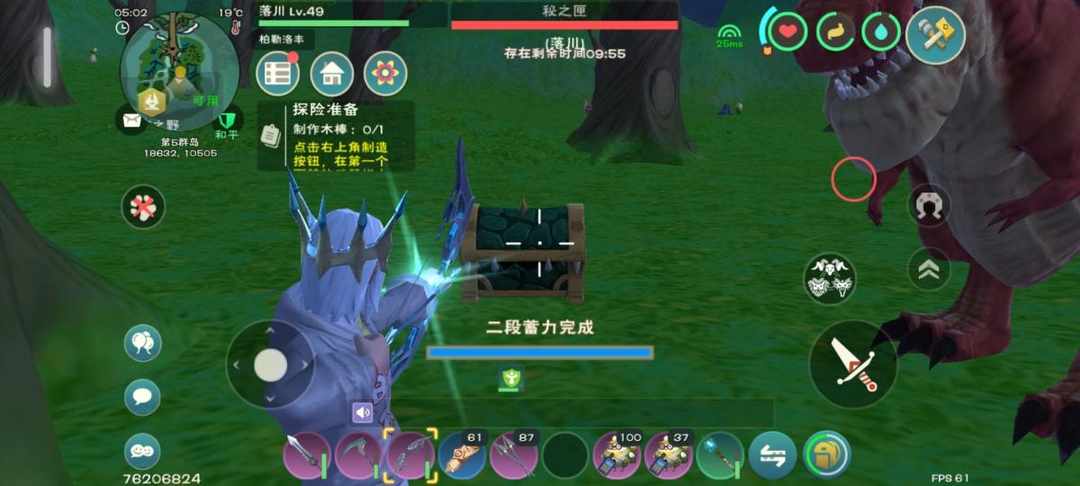 [图片]