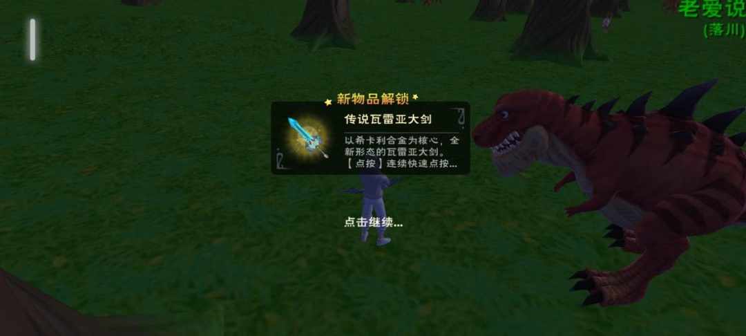 [图片]