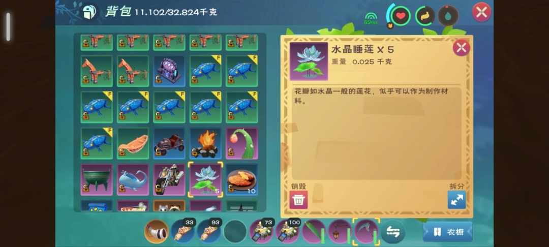 [图片]