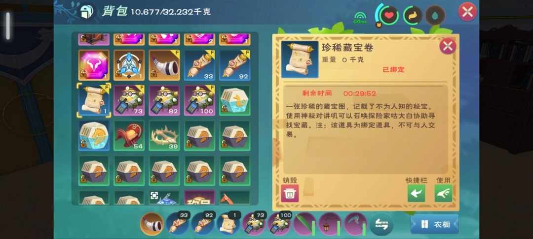 [图片]