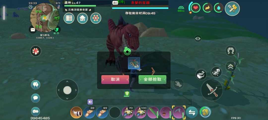 [图片]