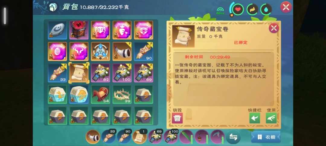 [图片]