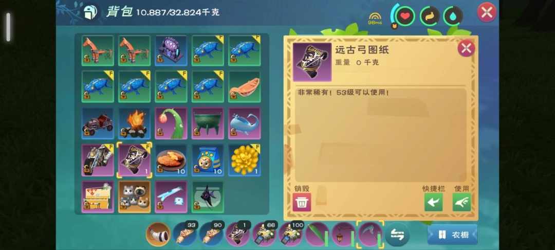 [图片]