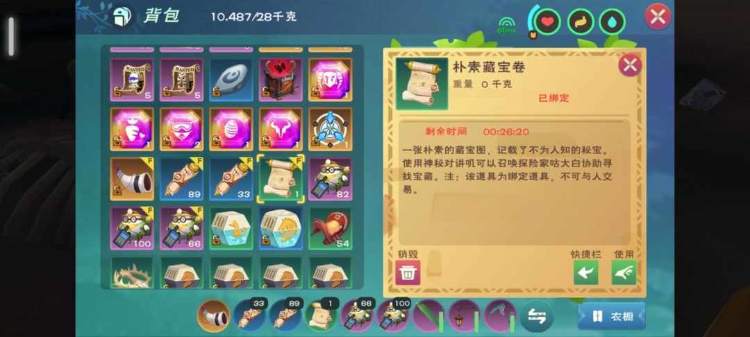 [图片]