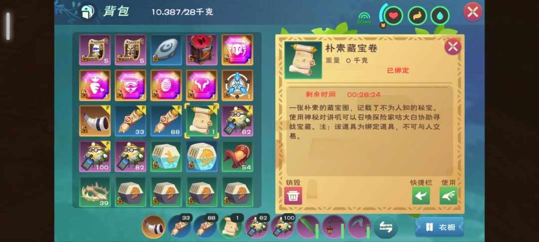 [图片]