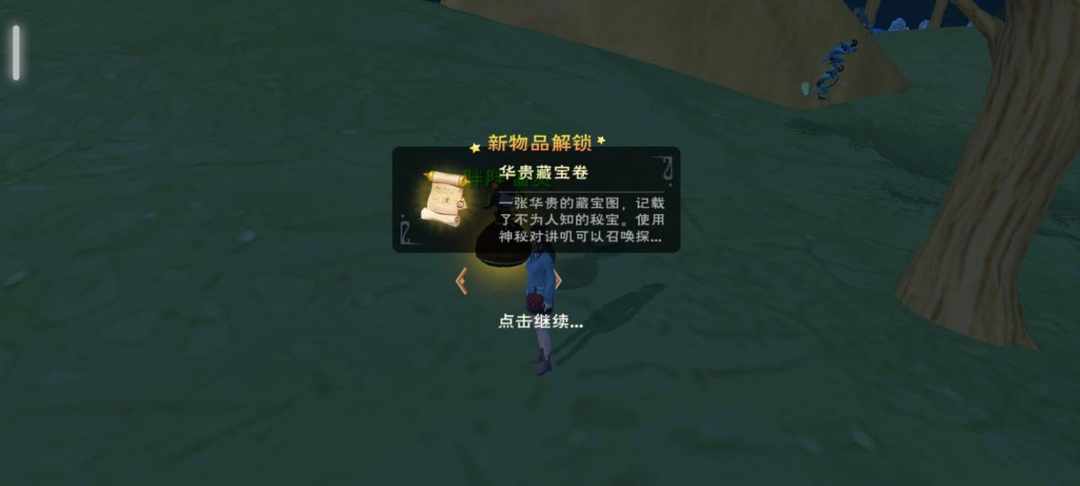 [图片]