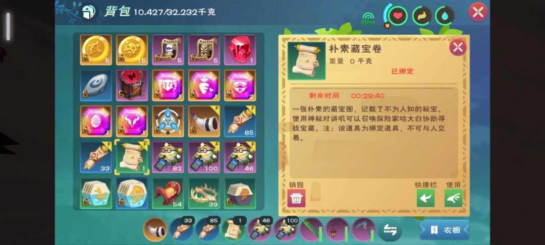[图片]