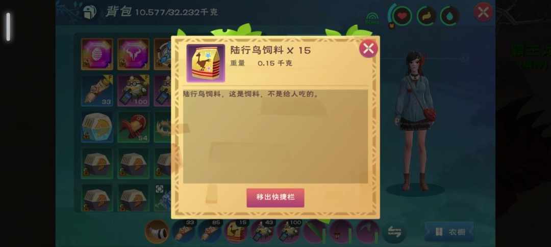 [图片]