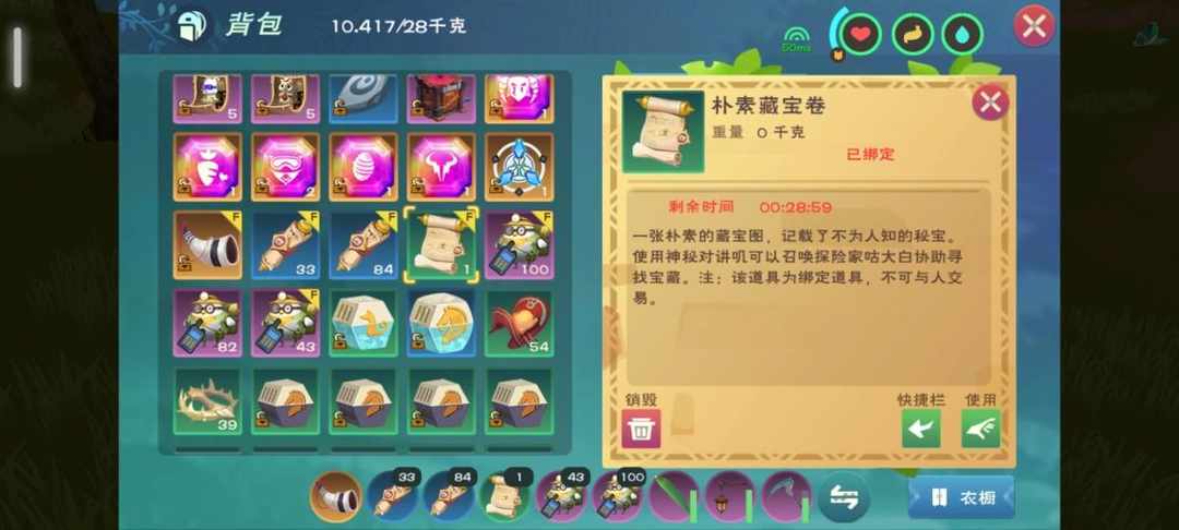 [图片]