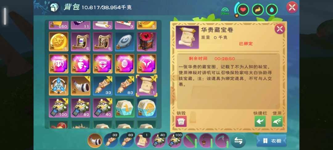 [图片]