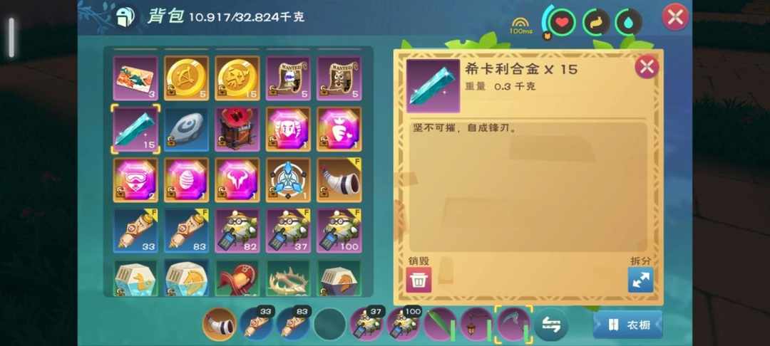 [图片]