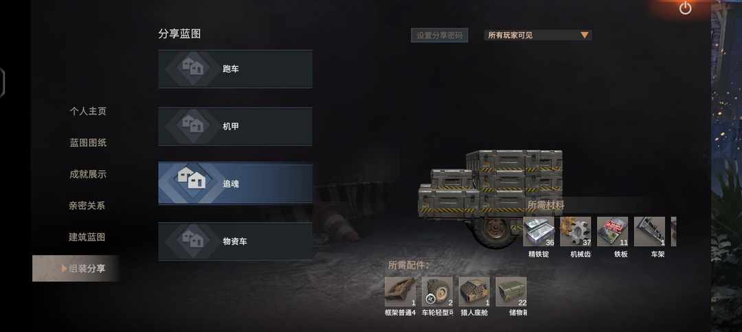 [图片]
