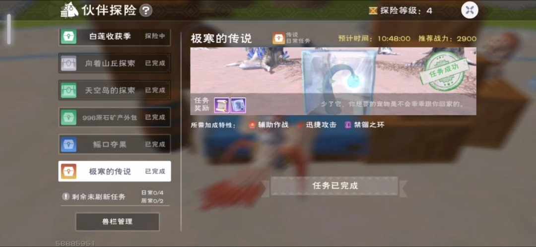 [图片]