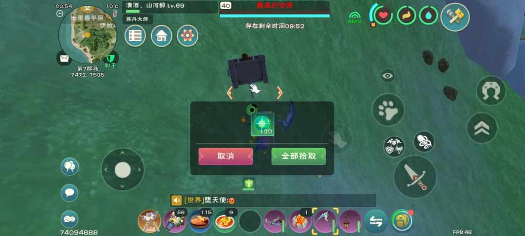 [图片]