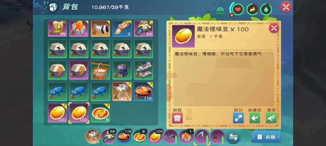 [图片]