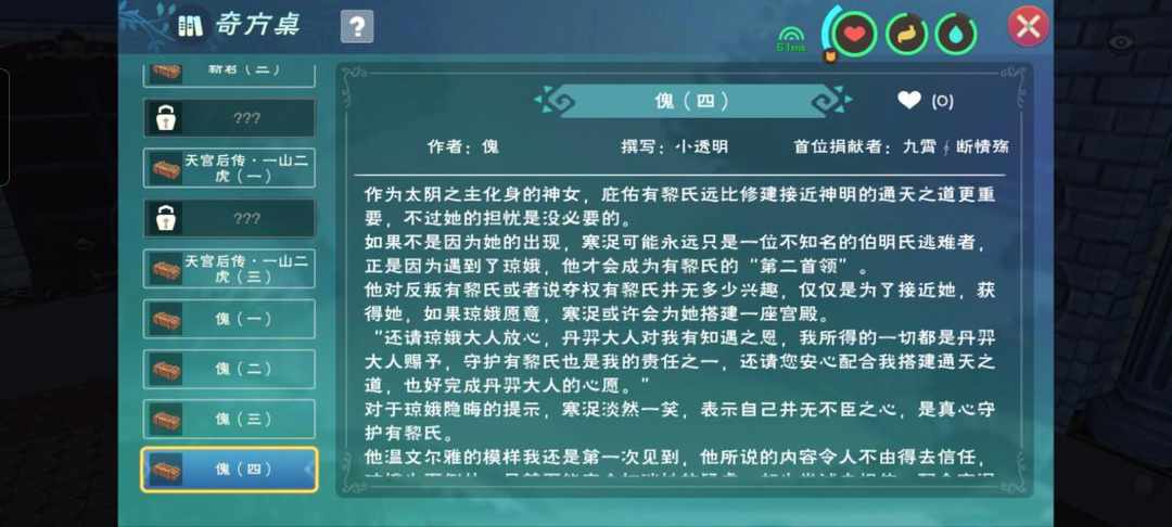 [图片]