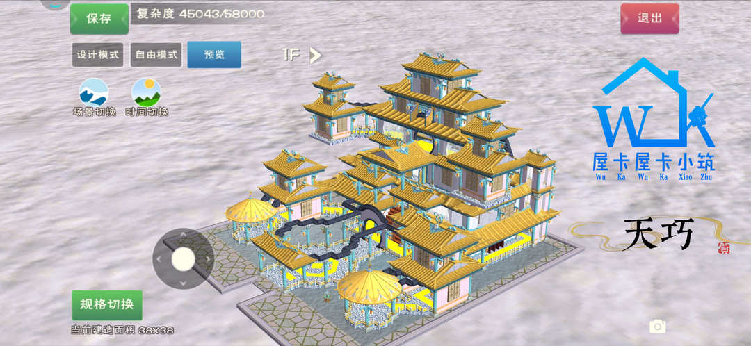 [图片]