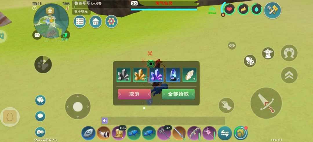 [图片]