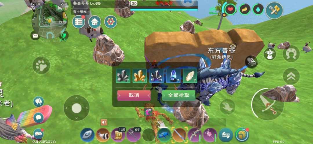 [图片]