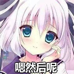 [图片]