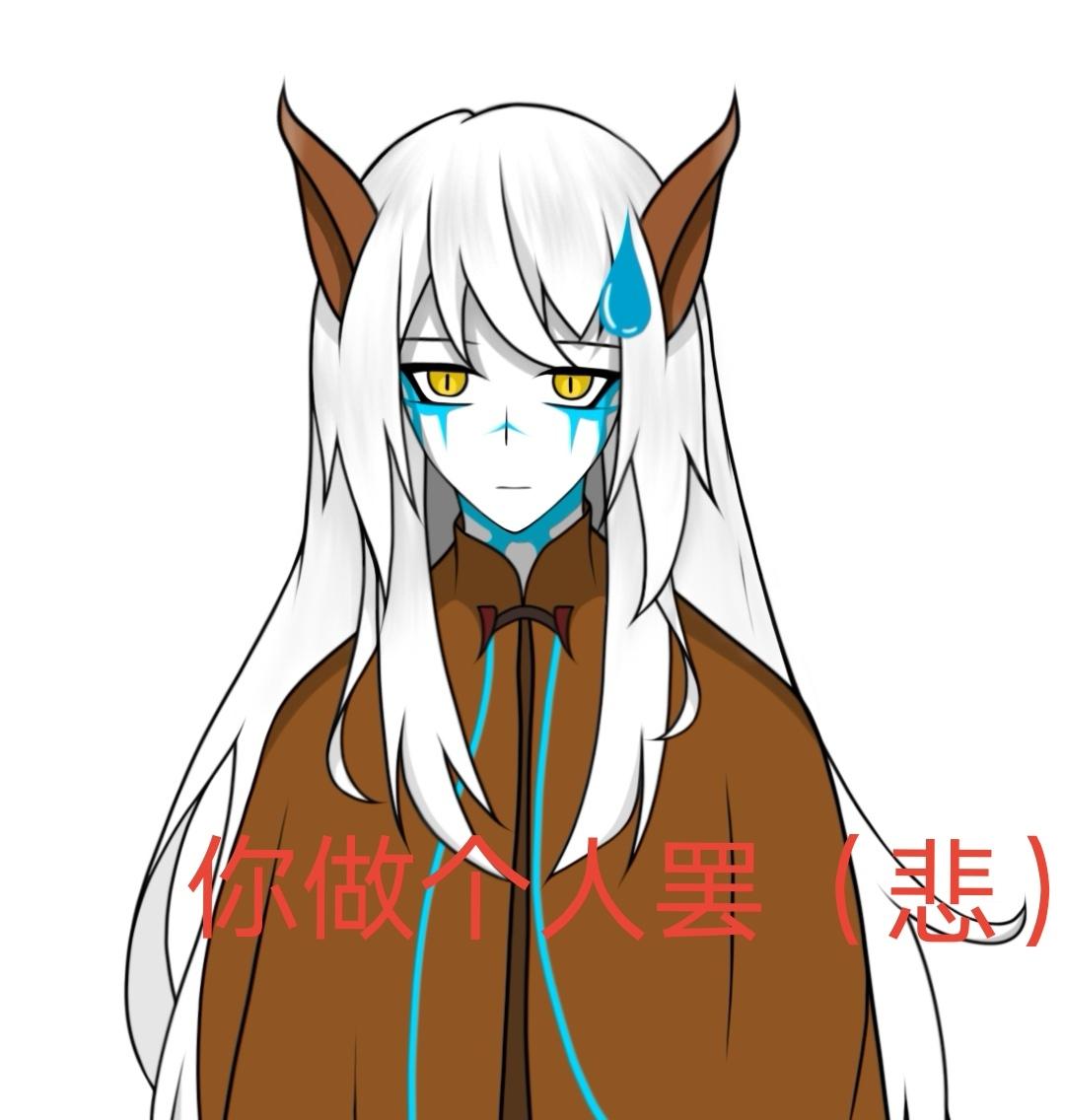 [图片]