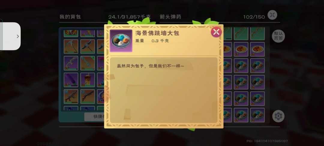 [图片]