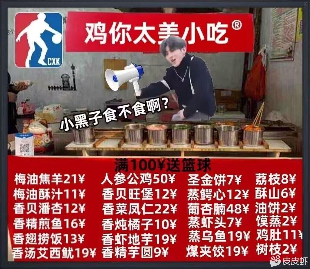 [图片]