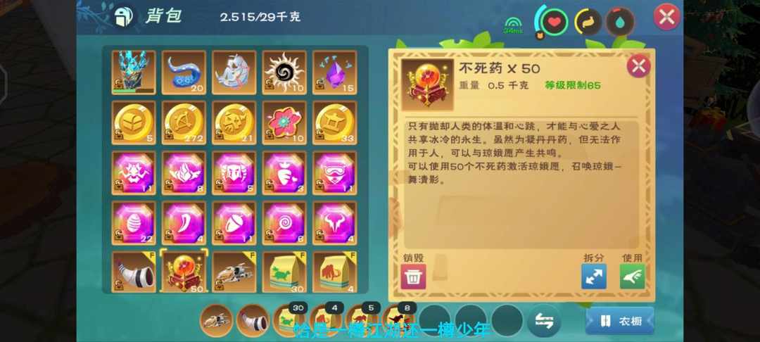 [图片]