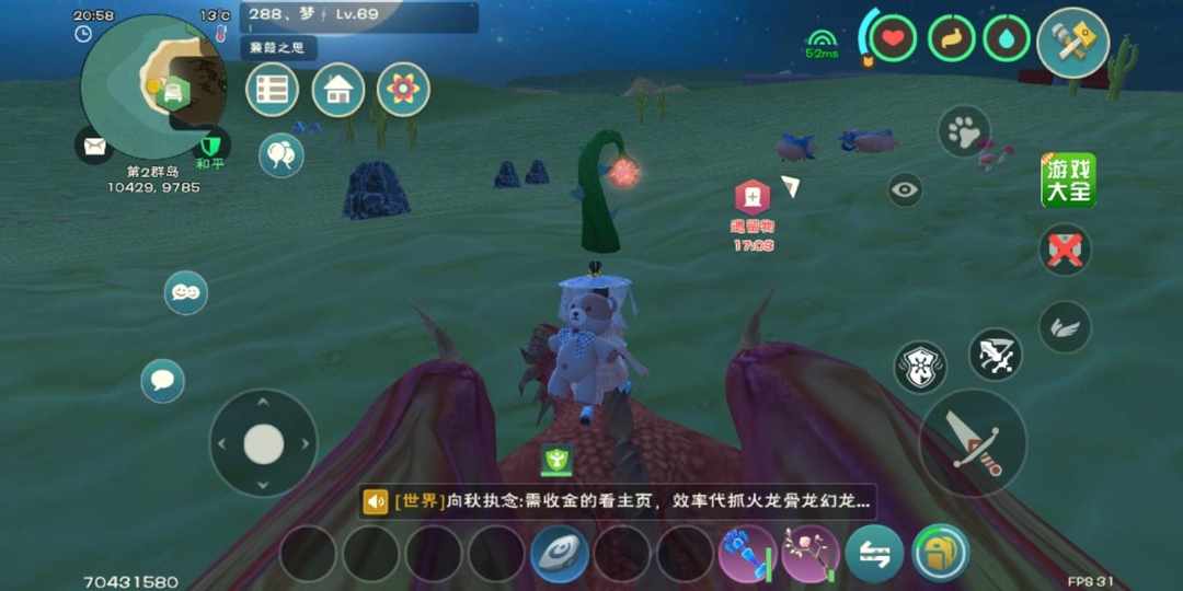 [图片]