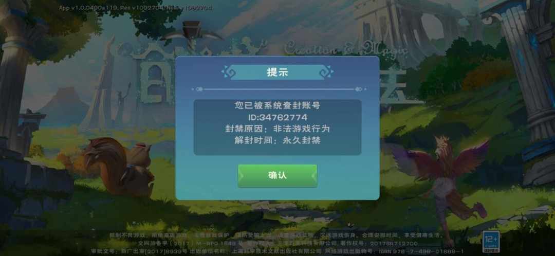 [图片]