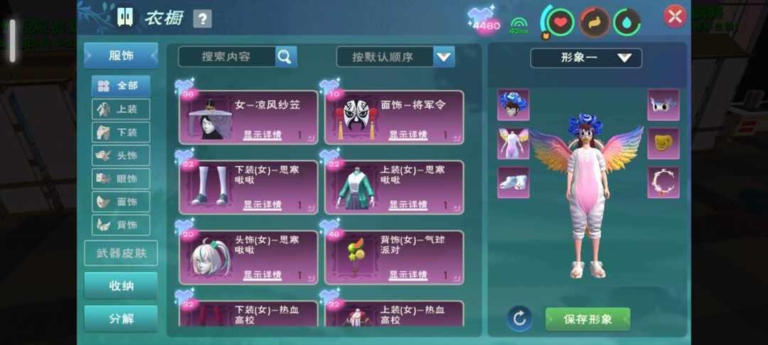 [图片]