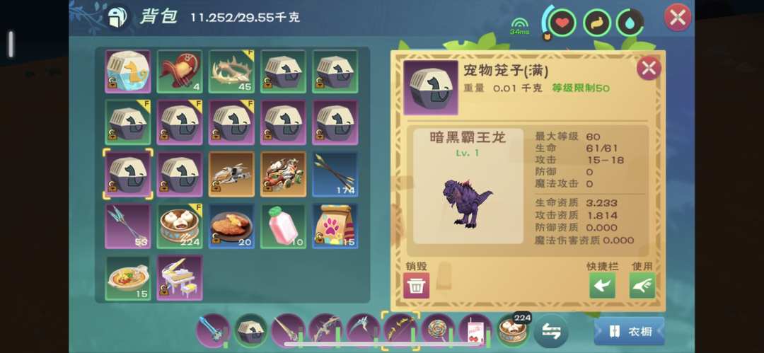 [图片]