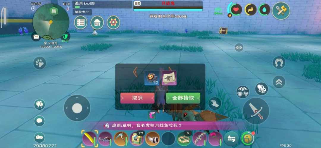 [图片]