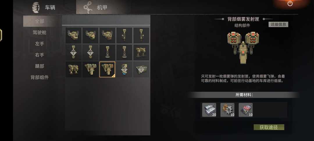 [图片]