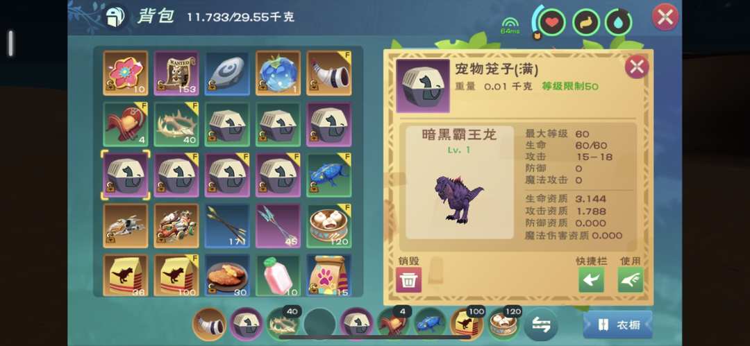 [图片]
