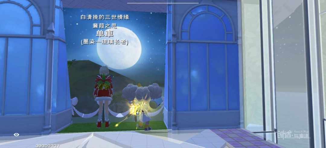 [图片]